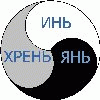 УЗСК по БК-06 - last post by vex1973