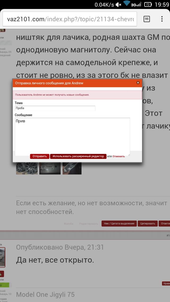 post-42227-0-09127000-1485520556_thumb.jpeg
