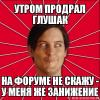 post-18480-1475322117,4455_thumb.jpg