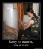 post-26889-1475322124,5135_thumb.jpg