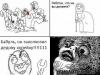 post-1829-1475322136,0806_thumb.jpg
