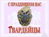 post-18739-1475322179,8267_thumb.jpeg