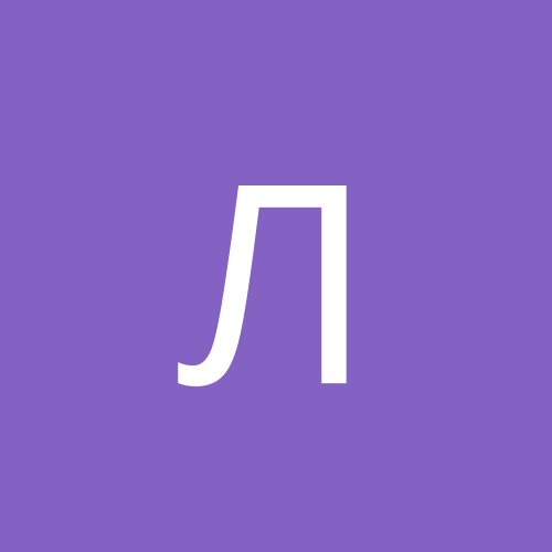 Лаврик