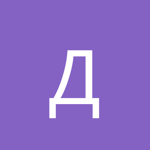 Дим@н