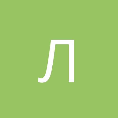 Лия