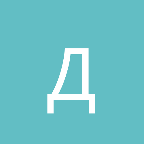 данильцев
