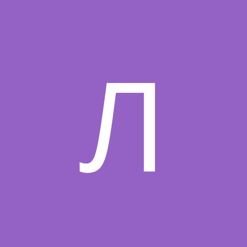 Леша