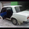 Калян