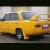 А л е к с а н д р