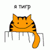 Potap2365